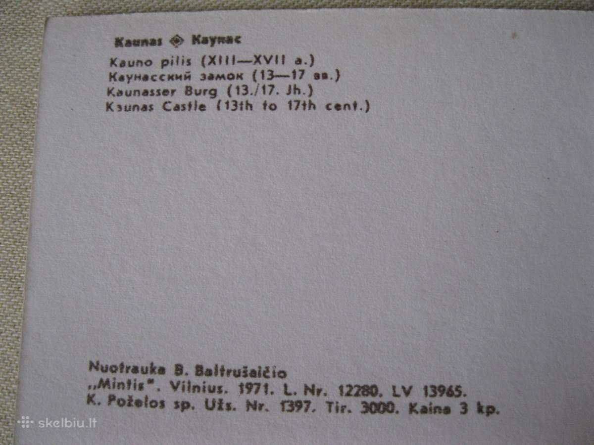Atvirutes - Atvirukai 20-amziaus Nauji Is Kolekcij - nuotraukos Nr. 6