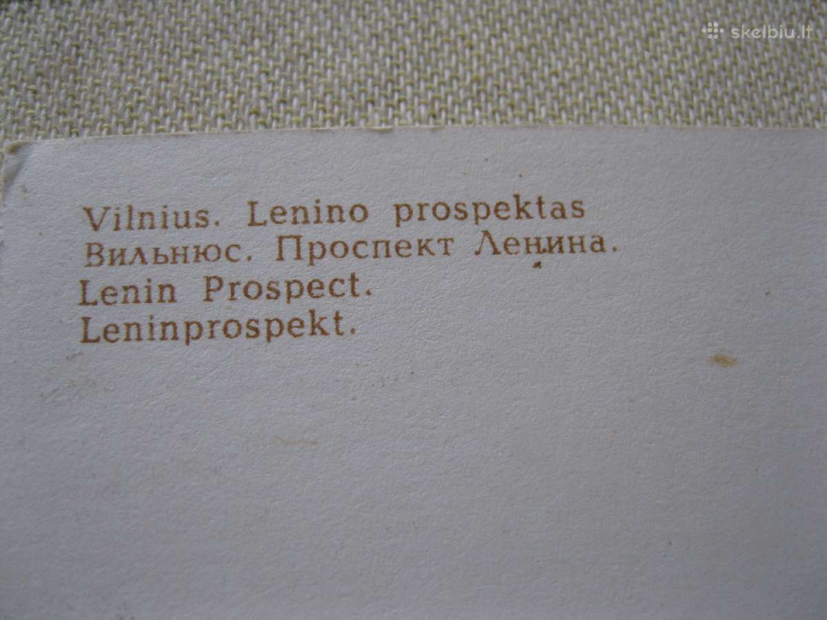 Atvirutes - Atvirukai 20-amziaus Nauji Is Kolekcij - nuotraukos Nr. 3