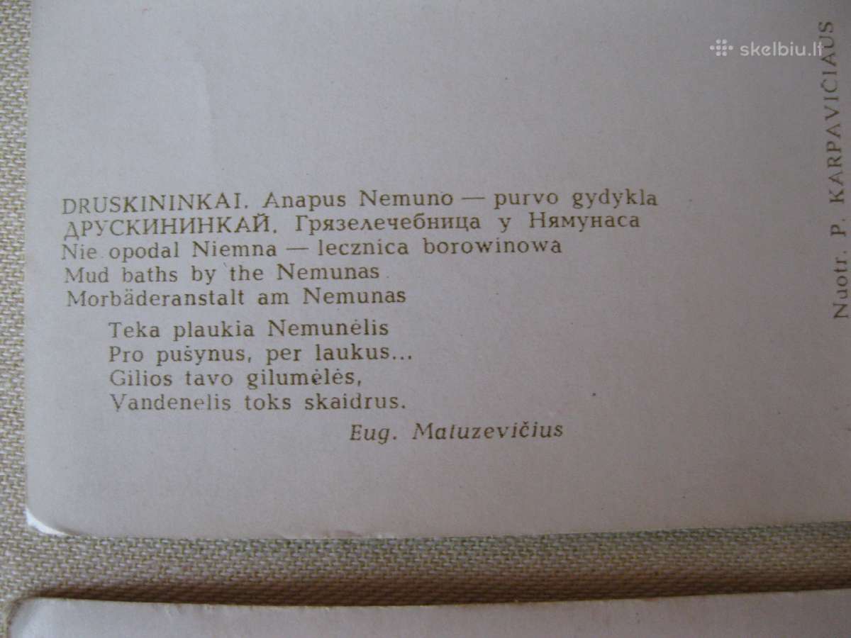 Atvirutes - Atvirukai 20-amziaus Nauji Is Kolekcij - nuotraukos Nr. 4