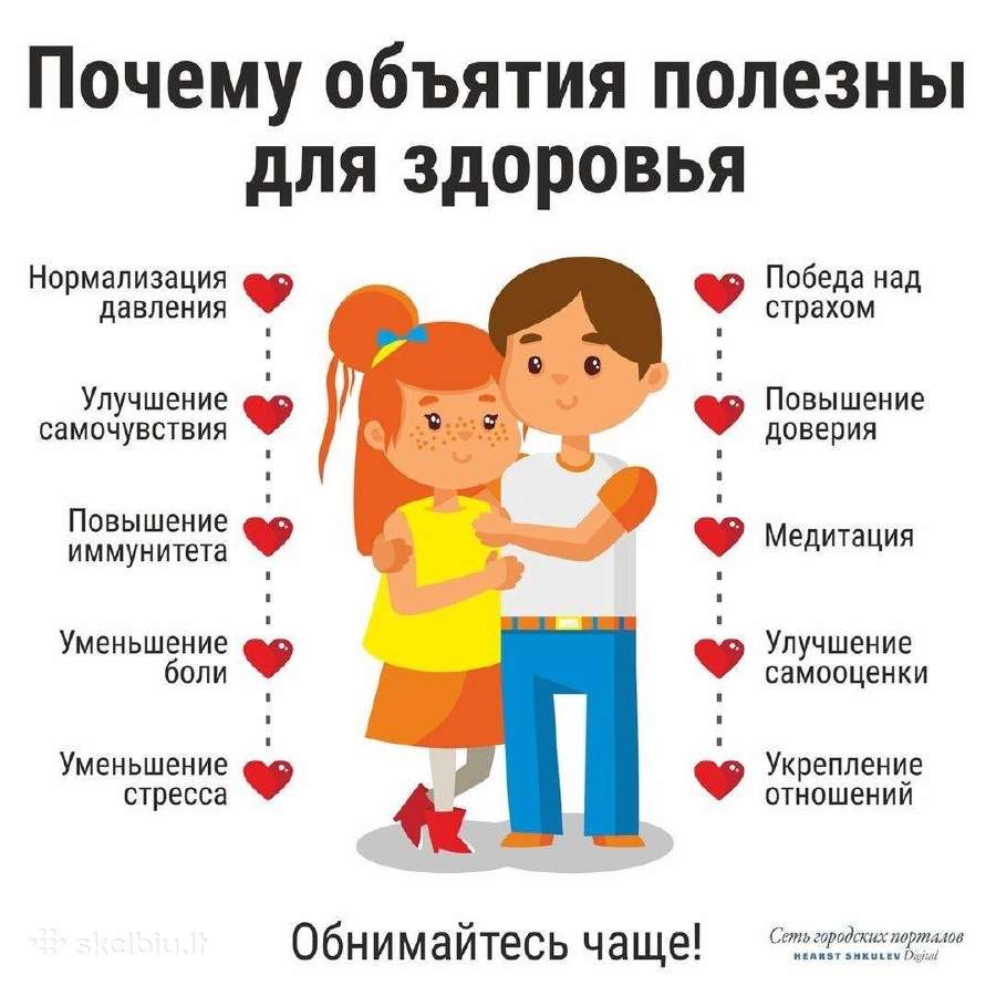 Intuityvus kinų masažas + kitų masažų elementai