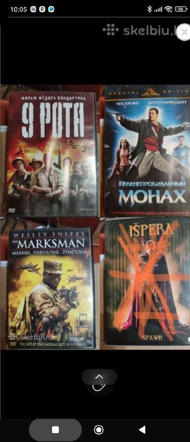 Dvd filmai po 2€/vnt. - nuotraukos Nr. 5