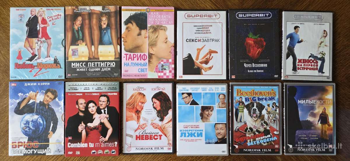 Dvd filmai