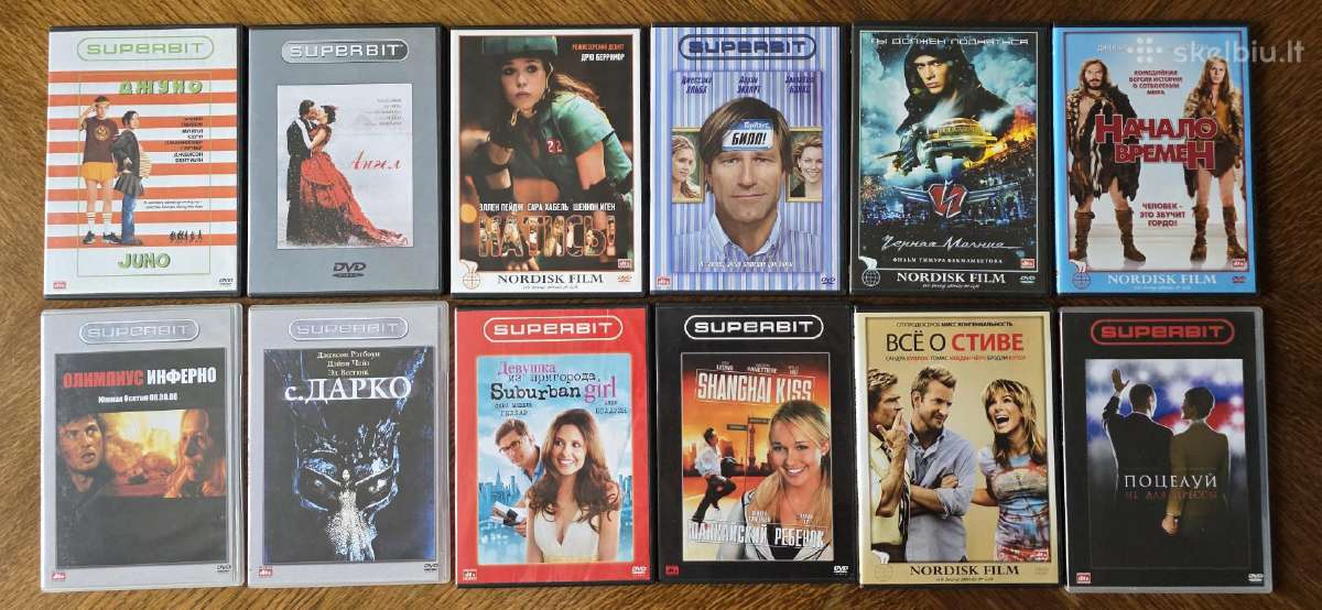 Dvd filmai - nuotraukos Nr. 2