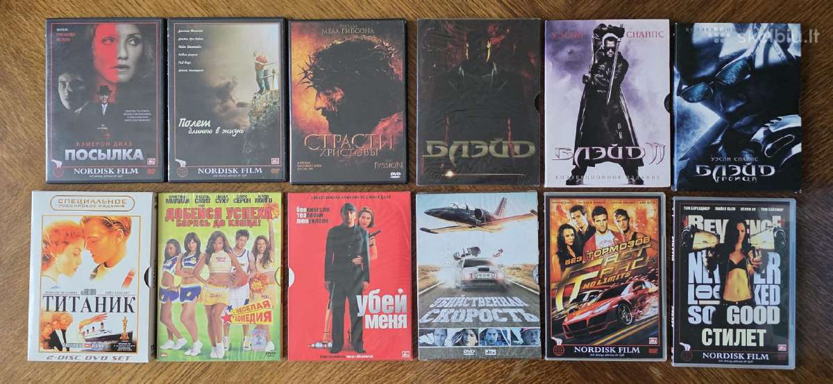 Dvd filmai - nuotraukos Nr. 4