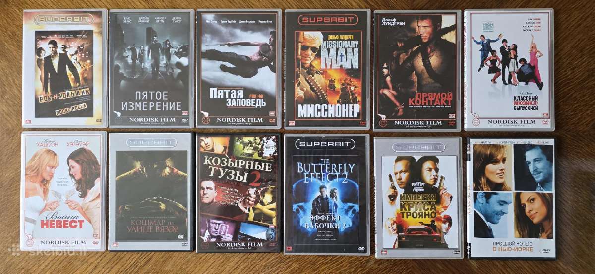 Dvd filmai - nuotraukos Nr. 5
