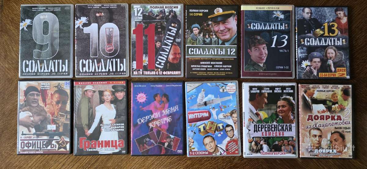 Dvd filmai - nuotraukos Nr. 8