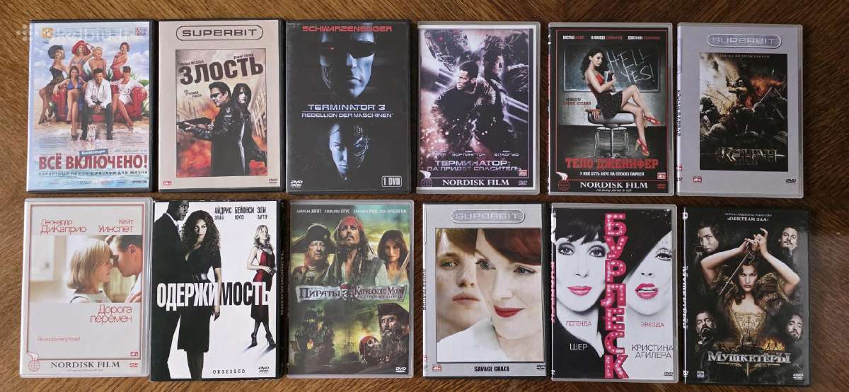 Dvd filmai - nuotraukos Nr. 10