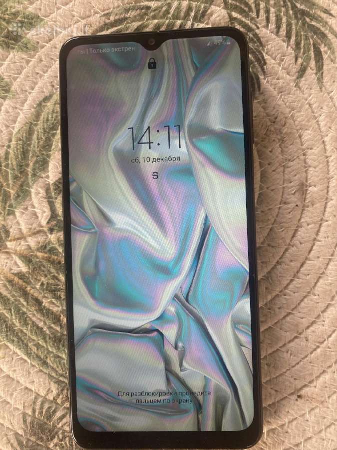 Samsung telefonaia12