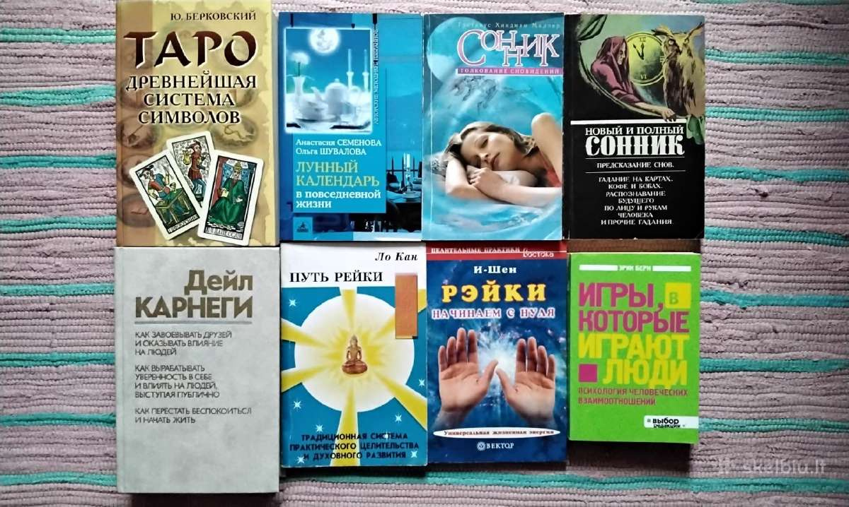Rusišką monetą 1831 m, 5 kapeikos - nuotraukos Nr. 31