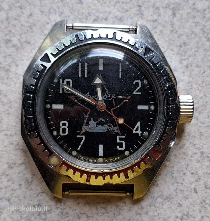 Žiūrėti Ssrs vado „vostok“