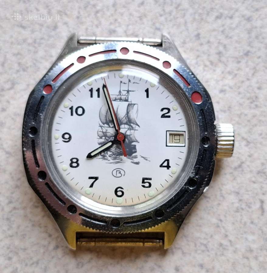 Žiūrėti Ssrs vado „vostok“