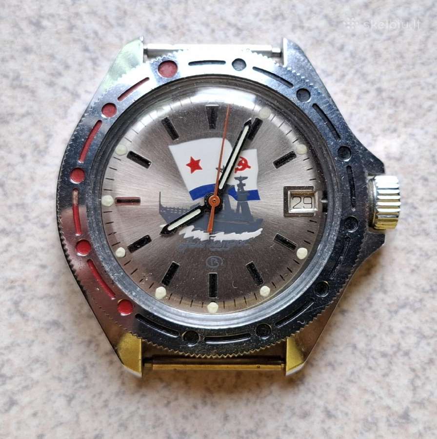 Žiūrėti Ssrs vado „vostok“