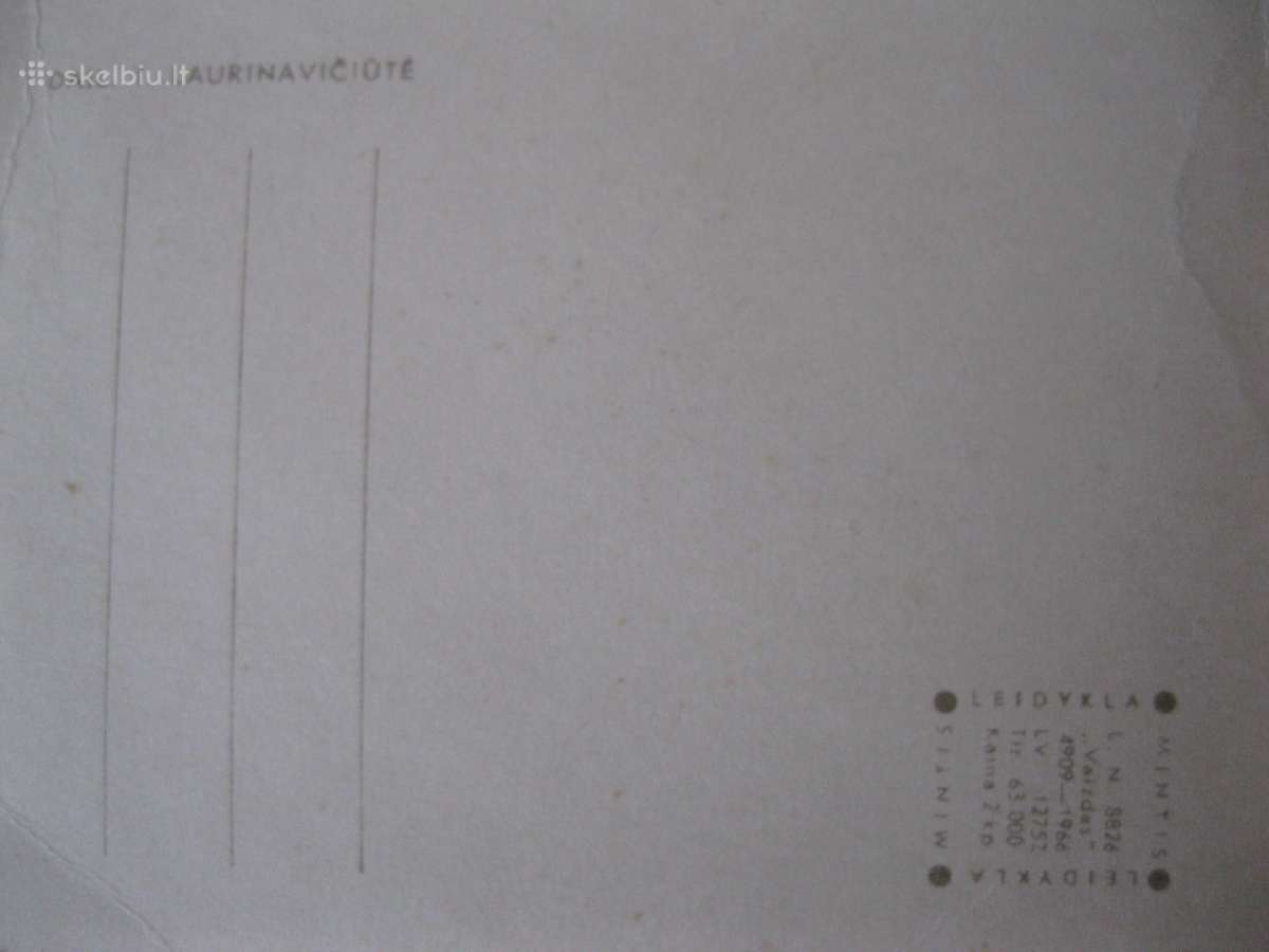 Atvirutes - Atvirukai 20-amziaus Nauji Is Kolekcij - nuotraukos Nr. 6