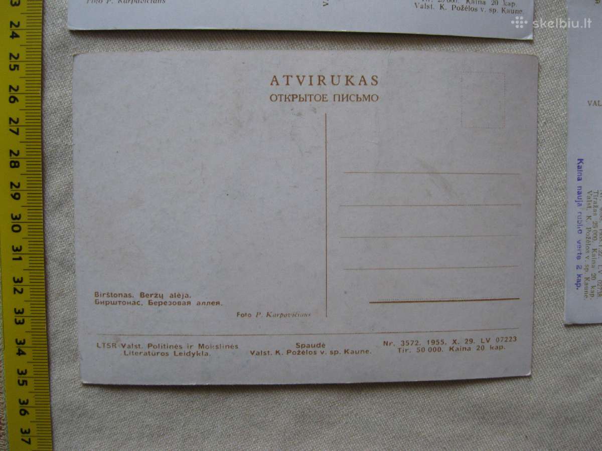 Atvirutes - Atvirukai 20-amziaus Nauji Is Kolekcij - nuotraukos Nr. 3