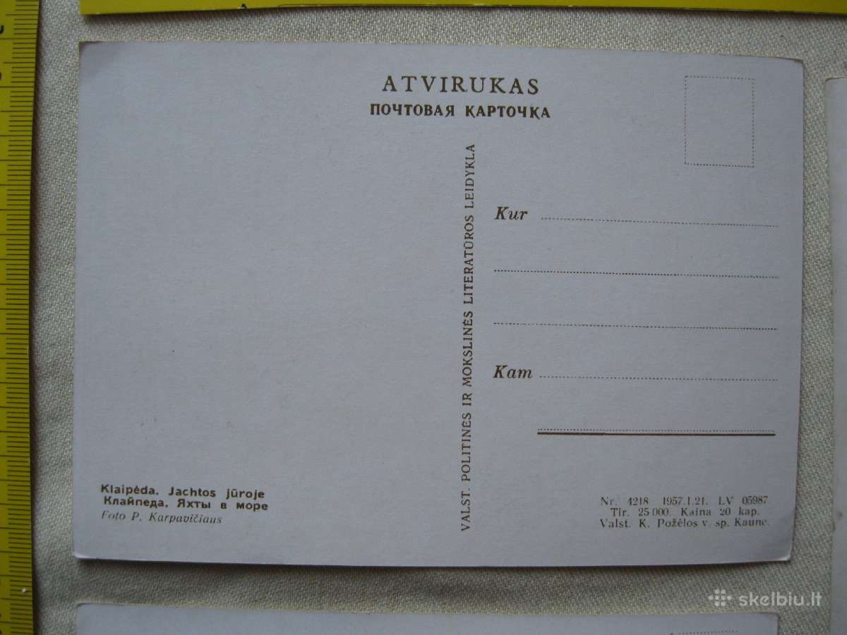 Atvirutes - Atvirukai 20-amziaus Nauji Is Kolekcij - nuotraukos Nr. 4