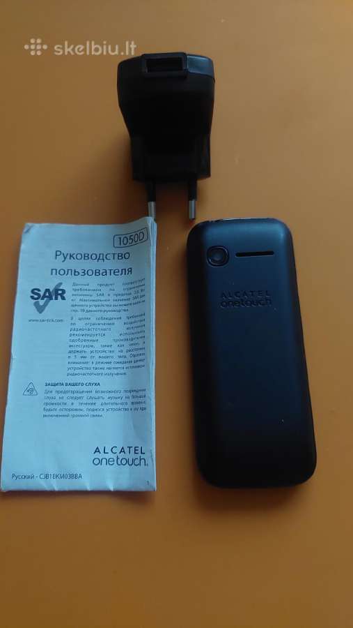 Mobilus telefonas Alcatel - nuotraukos Nr. 5