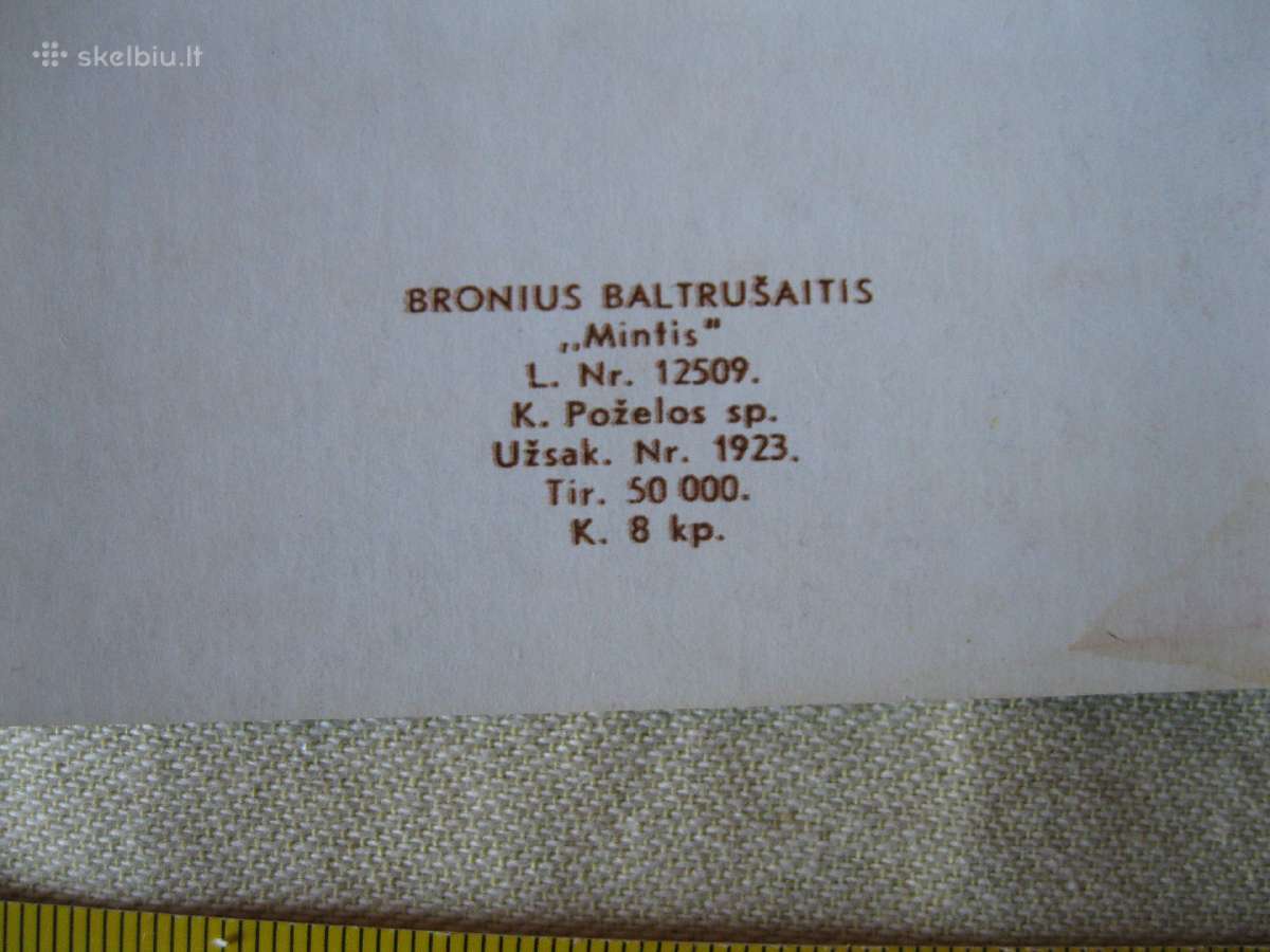 Atvirutes - Atvirukai 20-amziaus Nauji Is Kolekcij - nuotraukos Nr. 6