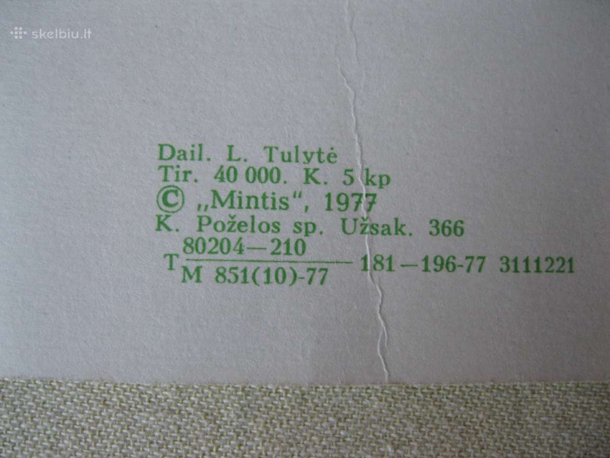 Atvirutes - Atvirukai 20-amziaus Nauji Is Kolekcij - nuotraukos Nr. 3