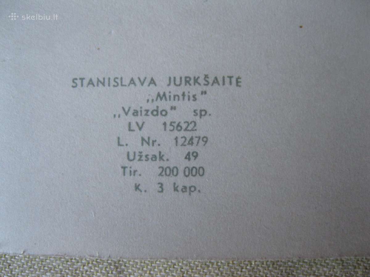 Atvirutes - Atvirukai 20-amziaus Nauji Is Kolekcij - nuotraukos Nr. 5