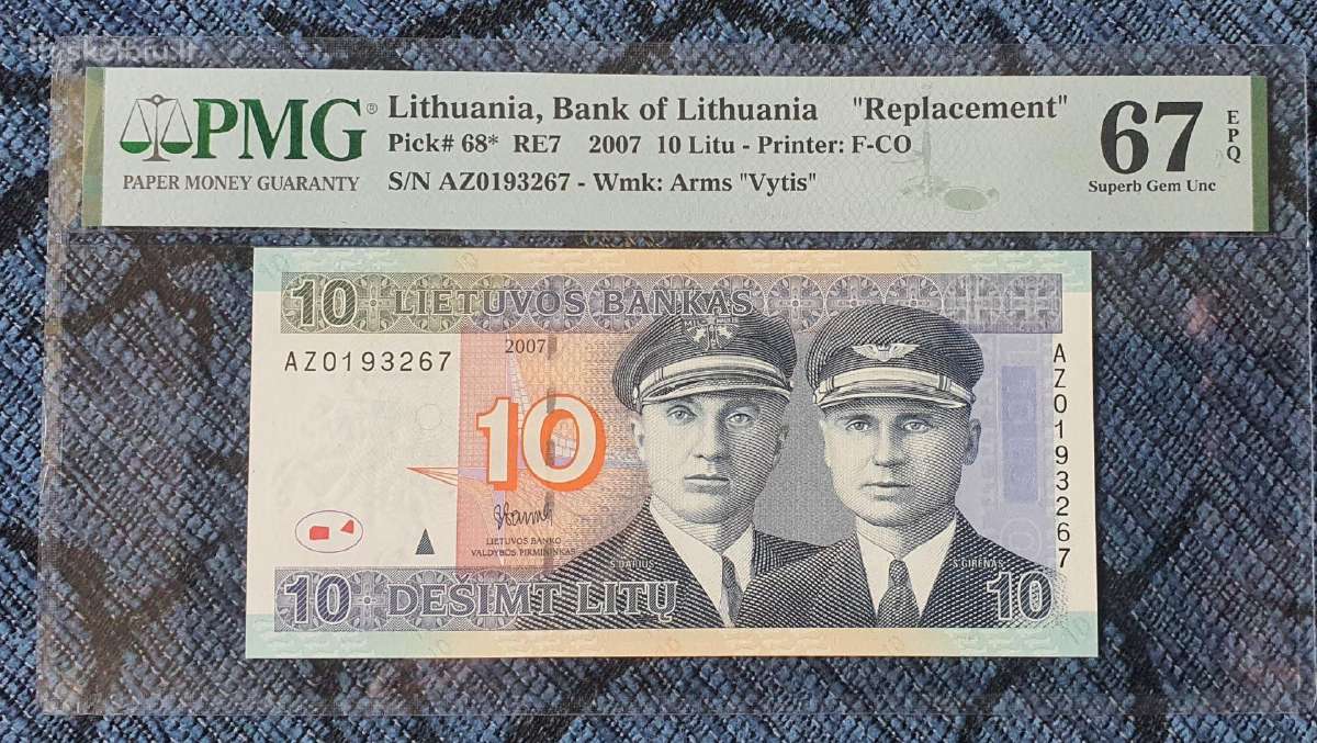 2007m.10 litų Az serija Pmg67 Pmg66
