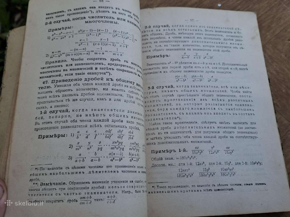 Algebra - nuotraukos Nr. 9