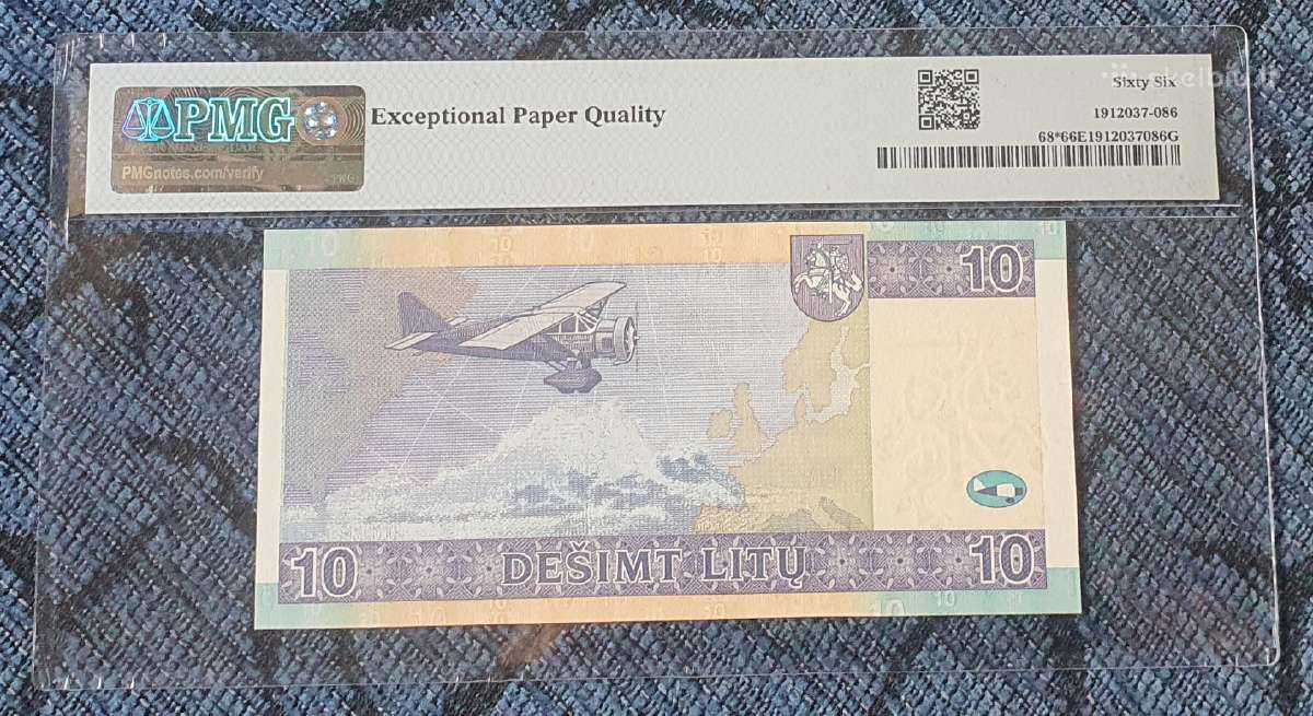 2007m.10 litų Az serija Pmg67 Pmg66 - nuotraukos Nr. 4