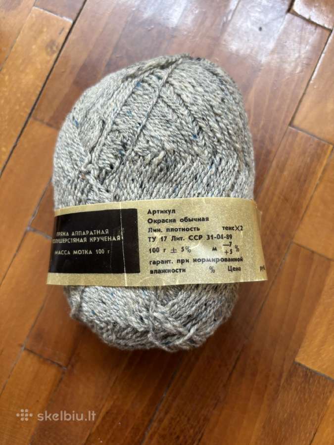 Mezgimo, pusvilnoniai, pusvilniai siūlai - nuotraukos Nr. 4