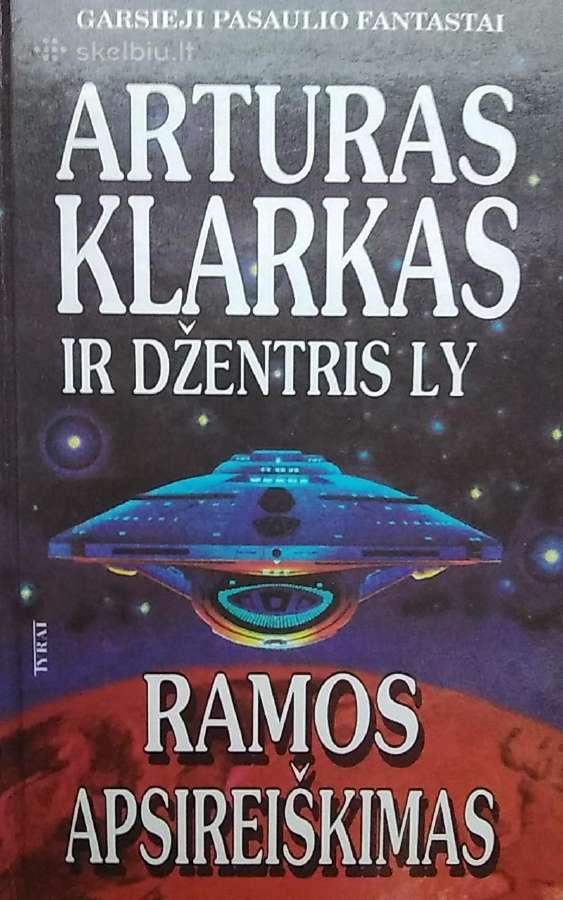 Ramos apsireiškimas