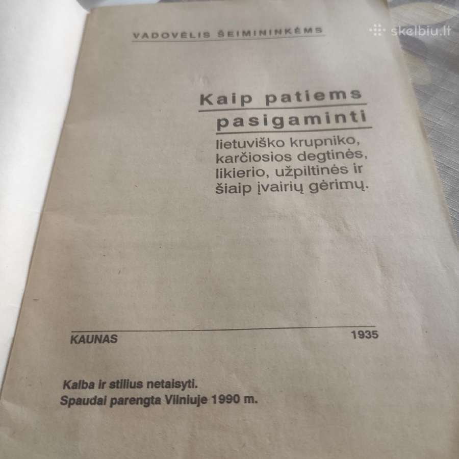 Knyga Kaip pasigaminti gėrimų - nuotraukos Nr. 2