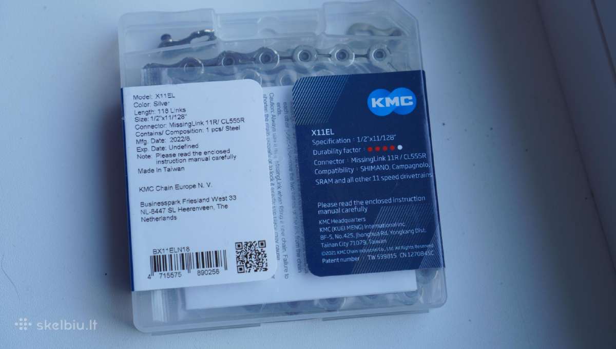 Sram kaladėlės, Grandinė Kmc X11el Extra light - nuotraukos Nr. 4