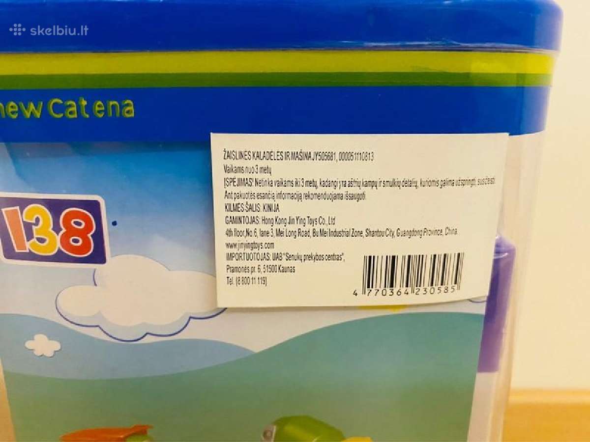 Statybų automobiliai, kaladėlės su kelio ženklais - nuotraukos Nr. 3