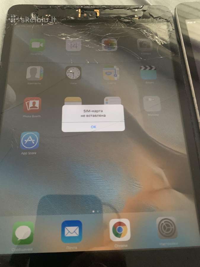 iPad mini abiem - nuotraukos Nr. 5