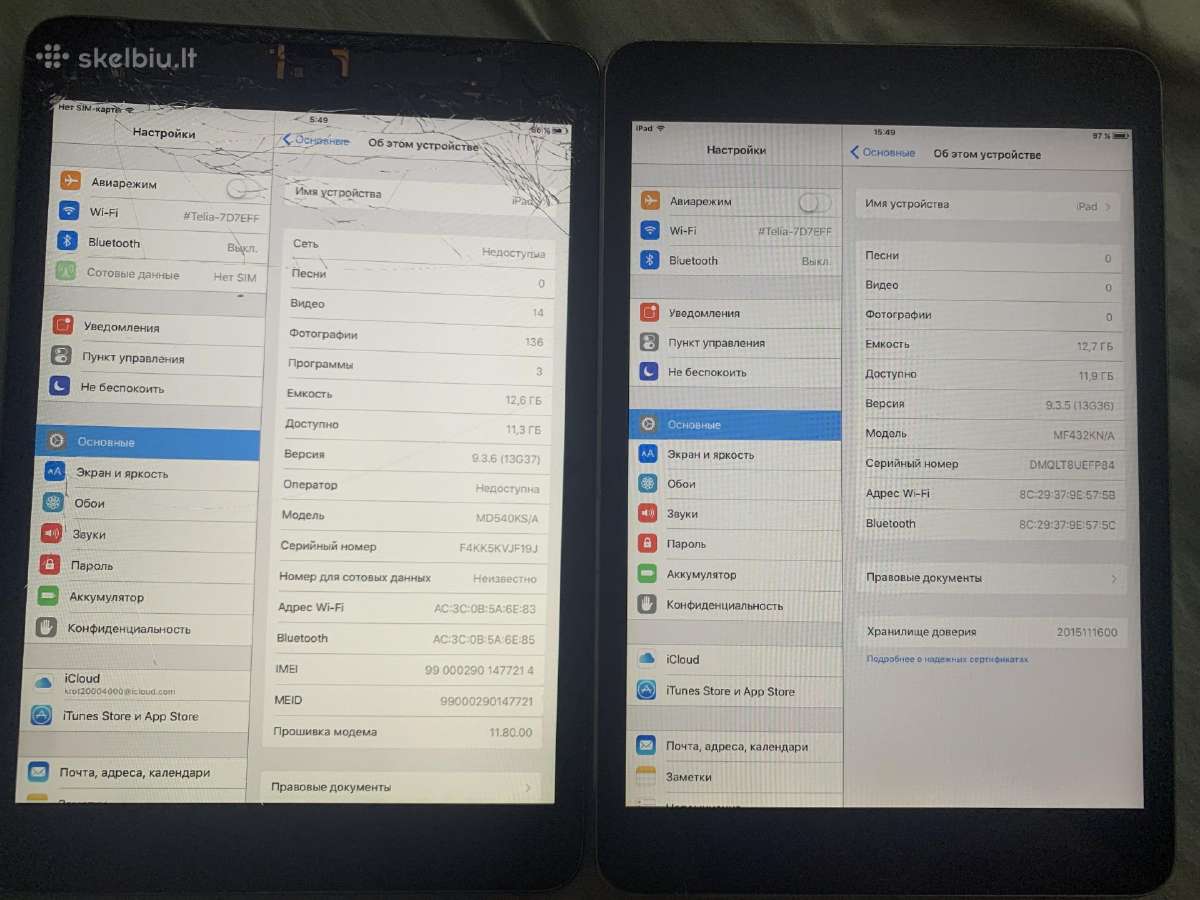 iPad mini abiem - nuotraukos Nr. 6