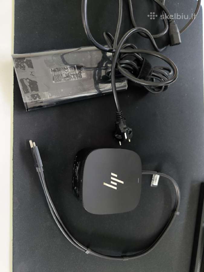 Hp doko stotelė 230w