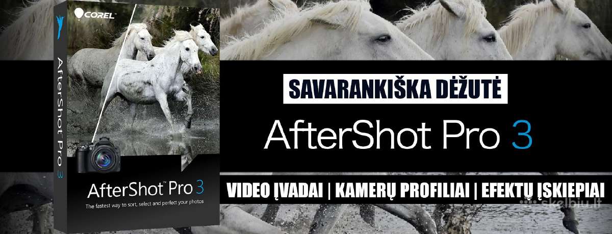 Corel Aftershot Pro 3 savarankiška dėžutė