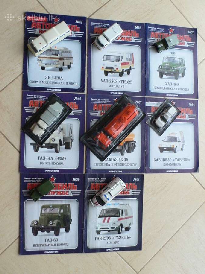 Automobilių tarnyboje ir spec leidinių modeliukai - nuotraukos Nr. 6