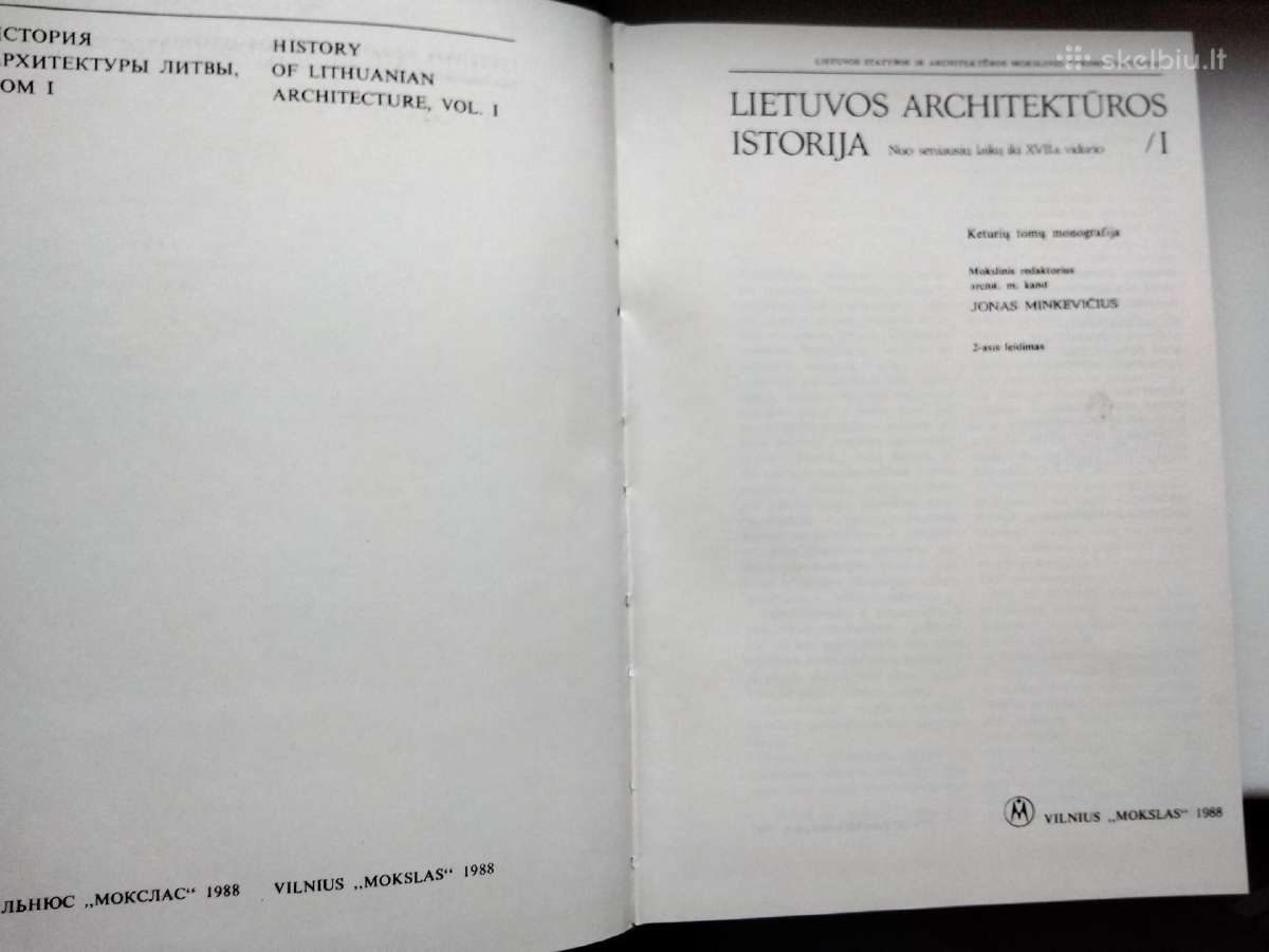 Lietuvos architektūros istorija - nuotraukos Nr. 2