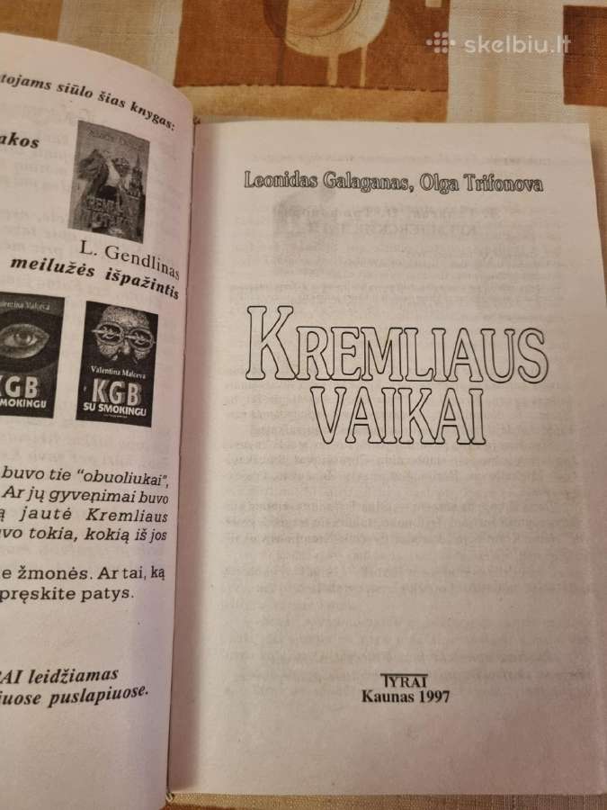 Kremliaus vaikai - nuotraukos Nr. 2