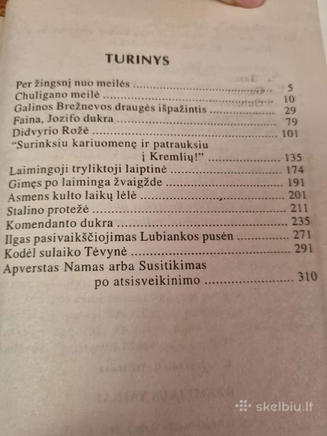 Kremliaus vaikai - nuotraukos Nr. 4
