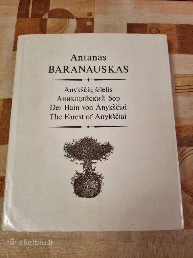Anykščių šilelis