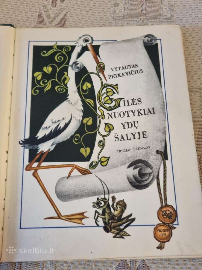 Gilės nuotykiai ydų šalyje - nuotraukos Nr. 2