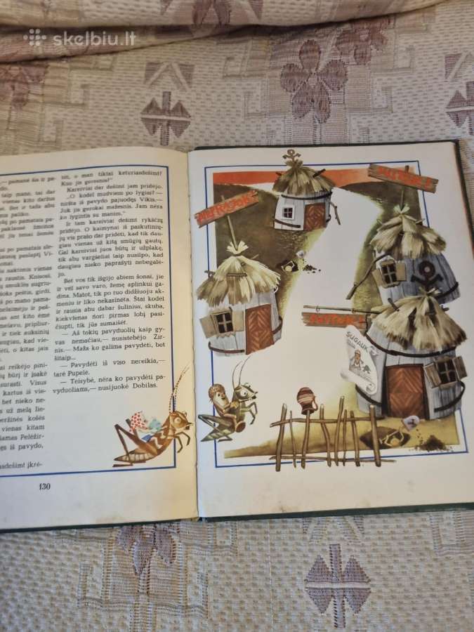 Gilės nuotykiai ydų šalyje - nuotraukos Nr. 4
