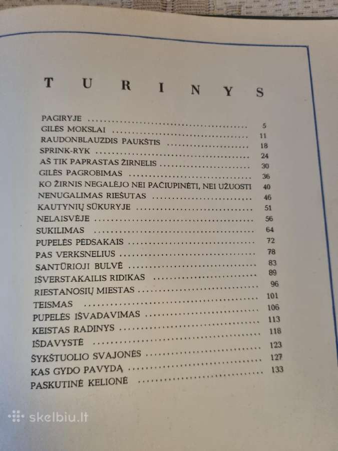 Gilės nuotykiai ydų šalyje - nuotraukos Nr. 5