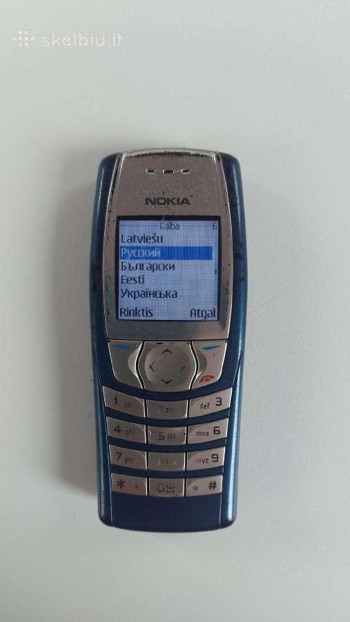 Nokia 6610i mygtukinis,veikiantis - nuotraukos Nr. 6