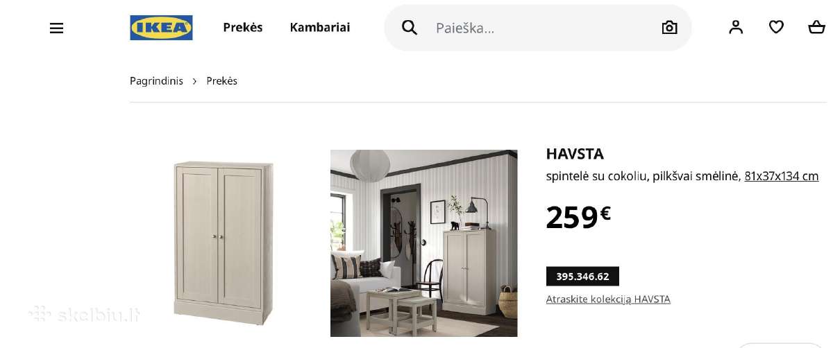 Ikea spintelė Havsta - nuotraukos Nr. 5