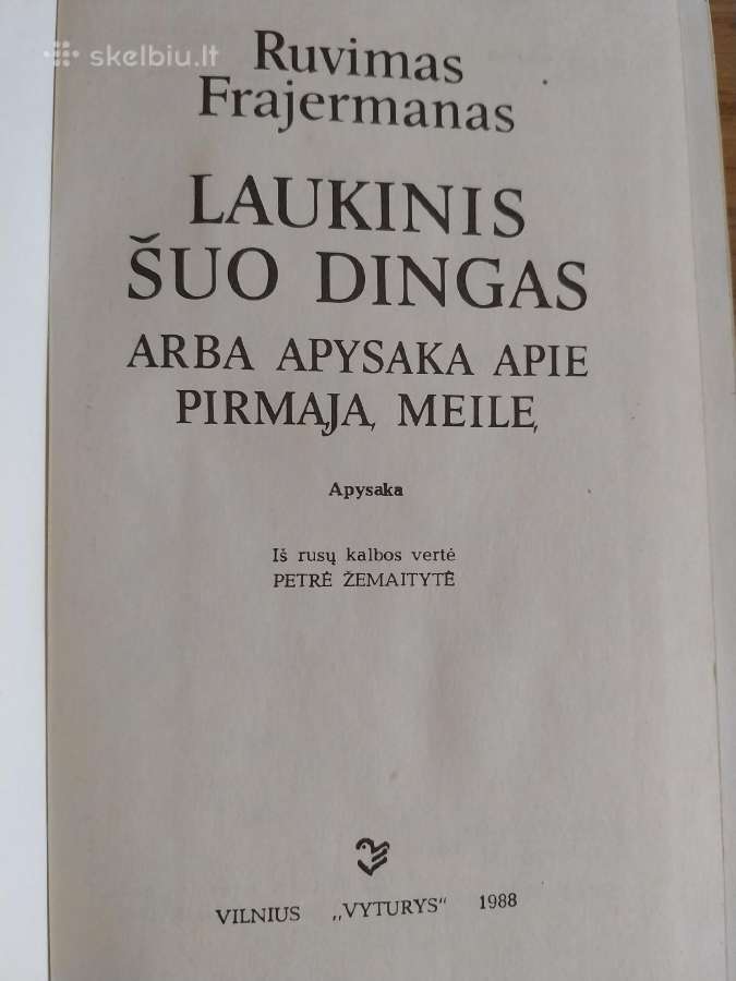 Frajermanas R. Laukinis šuo Dingas - nuotraukos Nr. 2