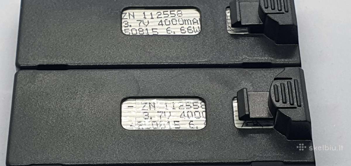 Dvi baterijos 3.7v 3200mah –e88/e99/f185/f195/e100 - nuotraukos Nr. 4