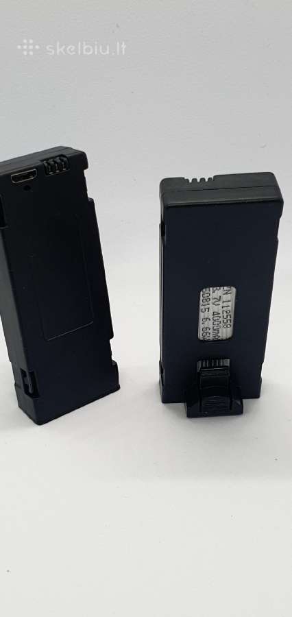 Dvi baterijos 3.7v 3200mah –e88/e99/f185/f195/e100 - nuotraukos Nr. 5
