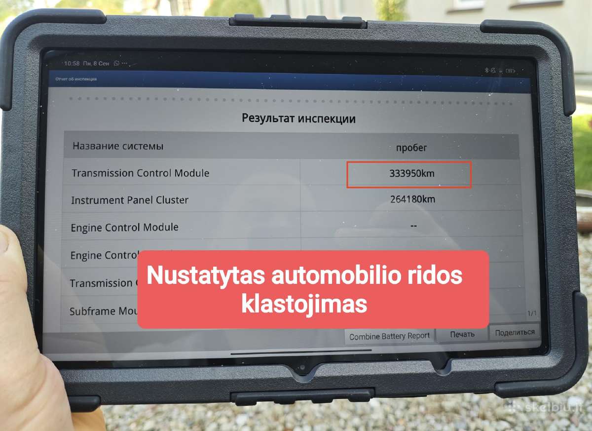 Autopatikra prieš pirkimą Vilniuje - nuotraukos Nr. 6