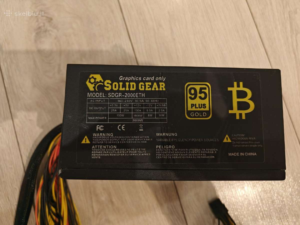 Solid Gear 2000w